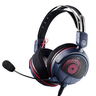 铁三角 ATH-GDL3 45mm空气动圈开放式声学迅龙限定双线缆电竞耳麦