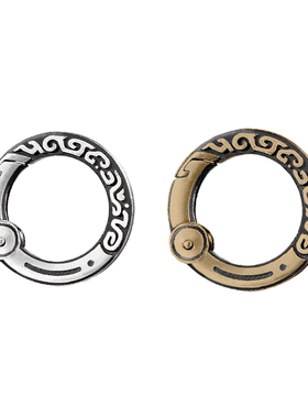 龙纹连接环丨琢匠国风原创钥匙环汽车按压钥匙圈DIY锁匙扣小银圈