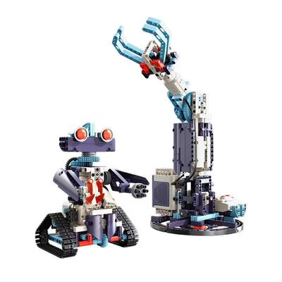 【双电机造型】编程机器人积木