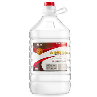 10斤装佳热环保油小火锅燃料罐烤鱼炉液体矿物油保温植物酒精燃油