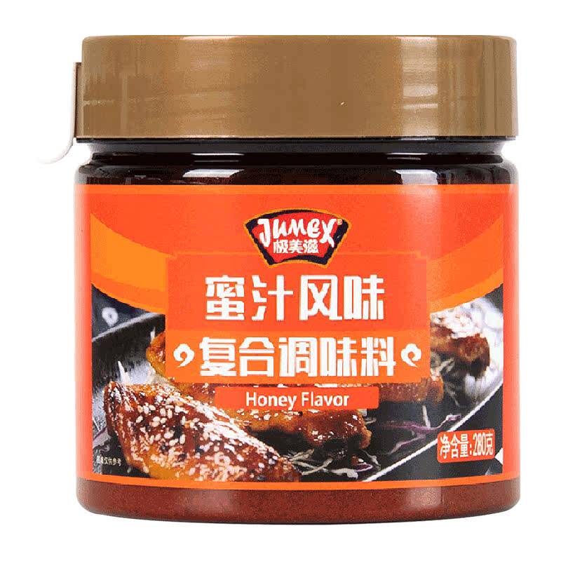 极美滋新奥尔良烤翅腌制料蜜汁味280g瓶装入味均匀空气炸锅烧烤料