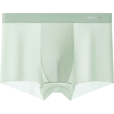 冰丝裸感10A级虫草素抗菌男内裤