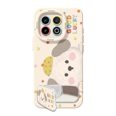 适用iphone17手机壳17promax苹果iphone17新款promax系列17pro保护壳油画小狗2025全包max镜头ip17promax外壳