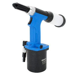 卡仕顿4818气动拉钉枪拉铆枪铝钉抽芯铆钉枪自动轻身自吸式钉枪