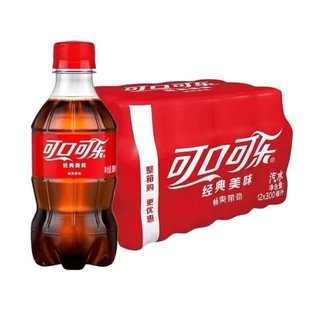 可口可乐碳酸饮料300ml*12瓶/6瓶/24瓶原味迷你整箱