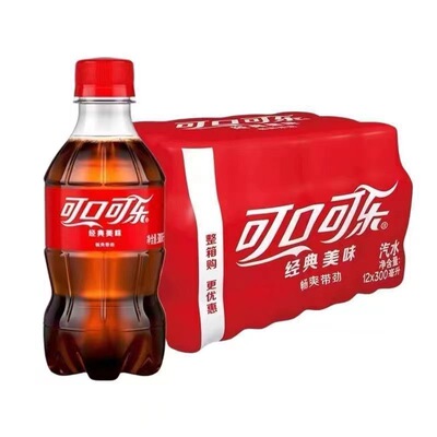 可口可乐碳酸饮料300ml*12瓶/6瓶/24瓶原味迷你整箱汽水经典