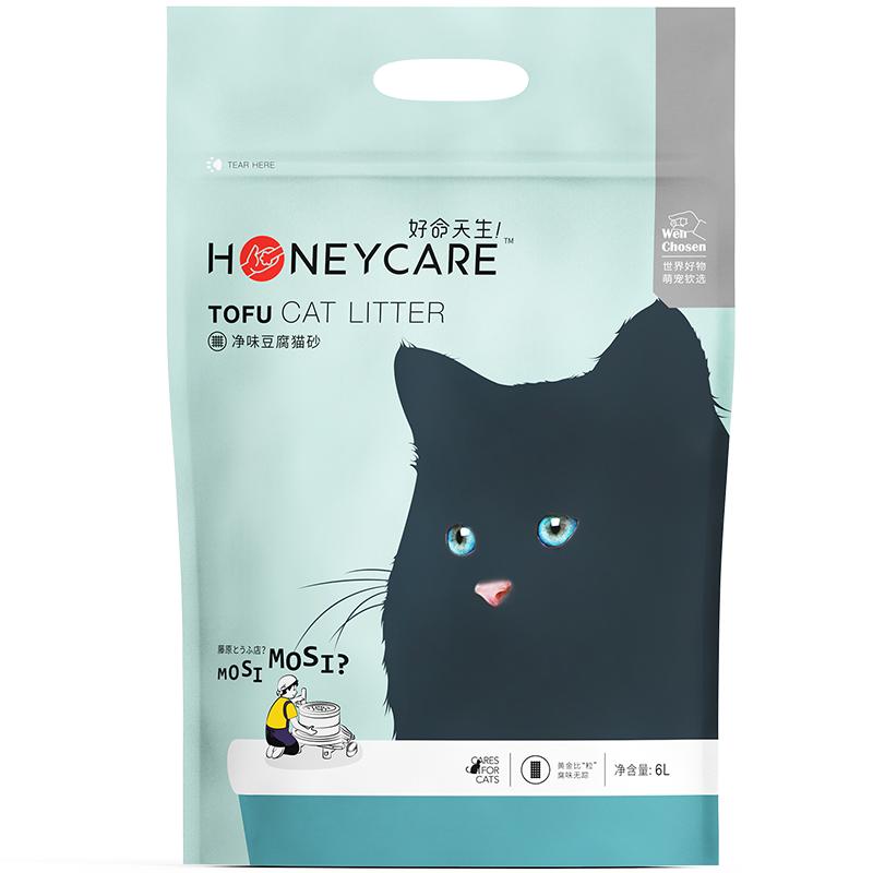 Honeycare猫砂豆腐砂除臭低尘净味松木可冲厕所2.6KG包邮好命天生