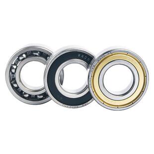 HRB 原厂正品 哈尔滨轴承大全 604 605 606 607 608 609 ZZ/RZ