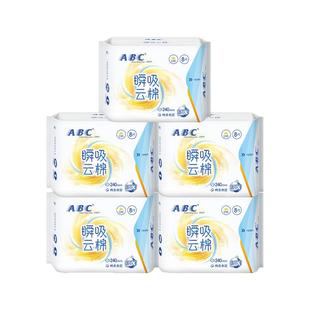 ABC卫生巾瞬吸云棉超薄透气日用240mm姨妈整箱批发正品旗舰店官方