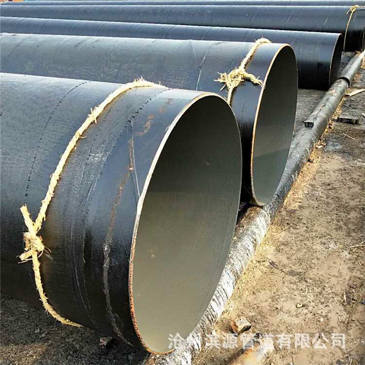 供应钢管 贮水池管道用焊接钢管 DN700口径防腐螺旋钢管承压