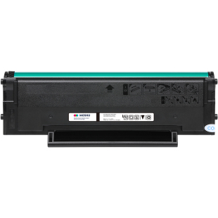 【M6500打印机专用硒鼓】墨书原装适用奔图硒鼓墨盒M6500nw激光打印机粉盒PD201易加粉带芯片墨粉盒