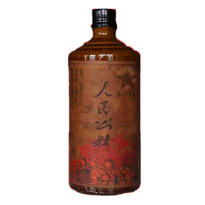 贵州原浆高粱纯粮食酱香型53度500ml白酒整箱6瓶人民公社口粮酒