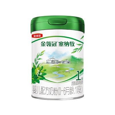 伊利金领冠塞纳牧1段牛奶粉800g