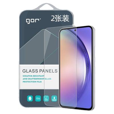 GOR适用三星S25S24系列钢化膜