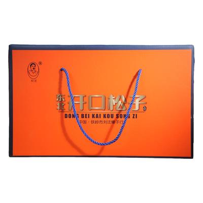 东北特产刘迁开口松子大颗粒礼盒