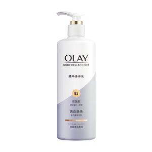 OLAY超白瓶美白身体乳大瓶装