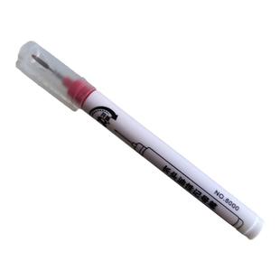 百昌长头油性记号笔木工装修细尖头笔穿孔定位标记笔