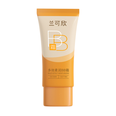【央妈力荐】水润遮瑕BB霜