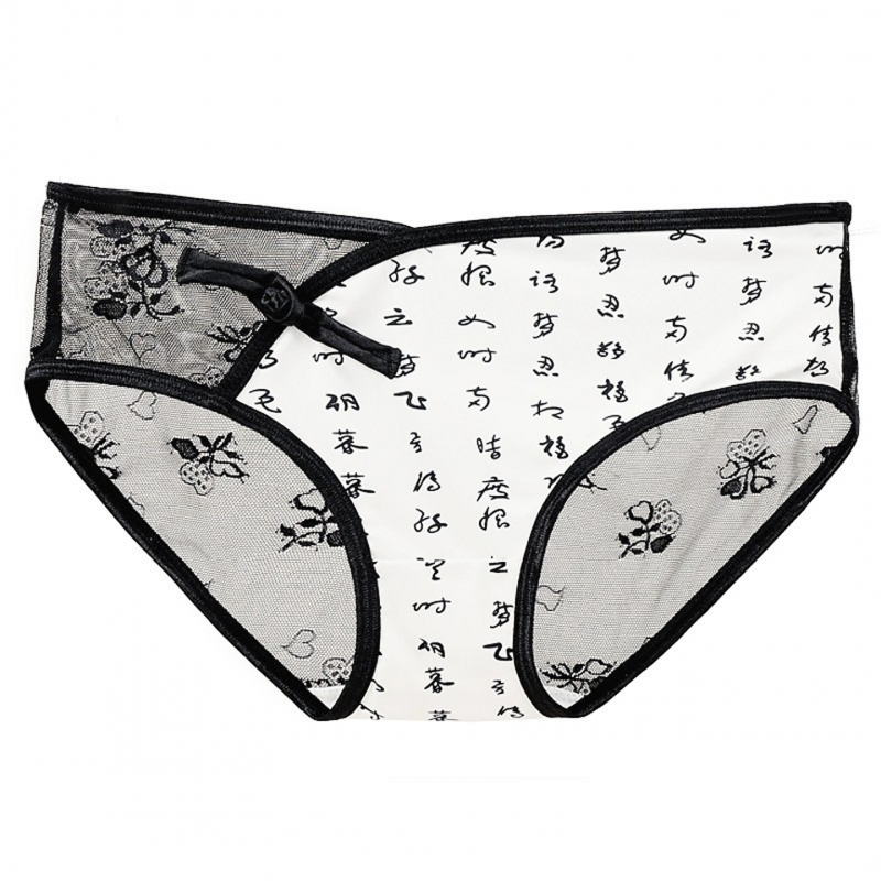 内裤女性感中国风水墨风锦纶蕾丝网纱纯欲大码胖MM中式冰丝三角裤