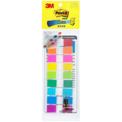 美国3M透明网红办公用品书签