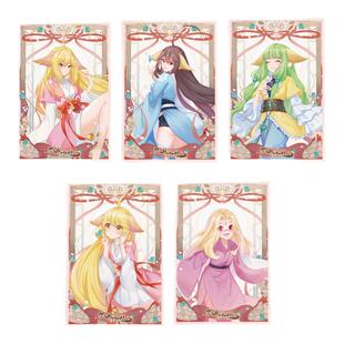 【阅文好物】狐妖小红娘 塔罗牌系列色纸涂山红红雅雅苏苏盲抽