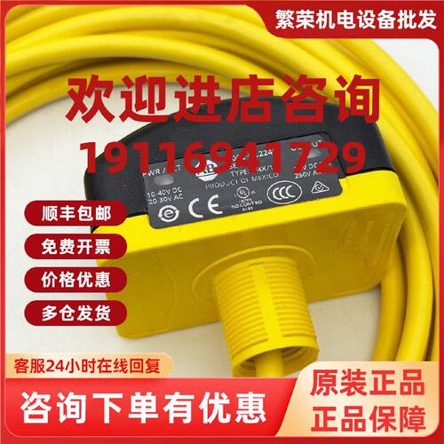 议价800Z-GL2245按钮头罗克韦尔Allen-Bradley全新现货800ZGL2245