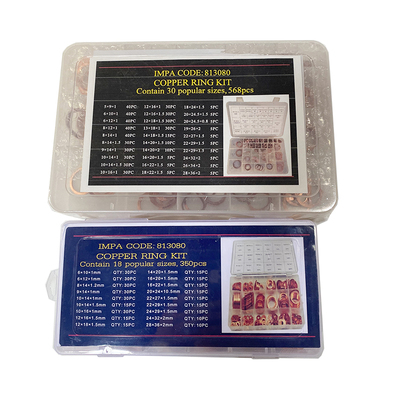 impa813080紫铜垫片修理工具箱