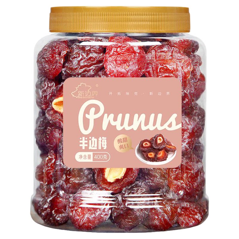 //img.alicdn.com/bao/uploaded/O1CN01mu5jce1O108gYqgpL_!!6000000001644-2-yinhe.png