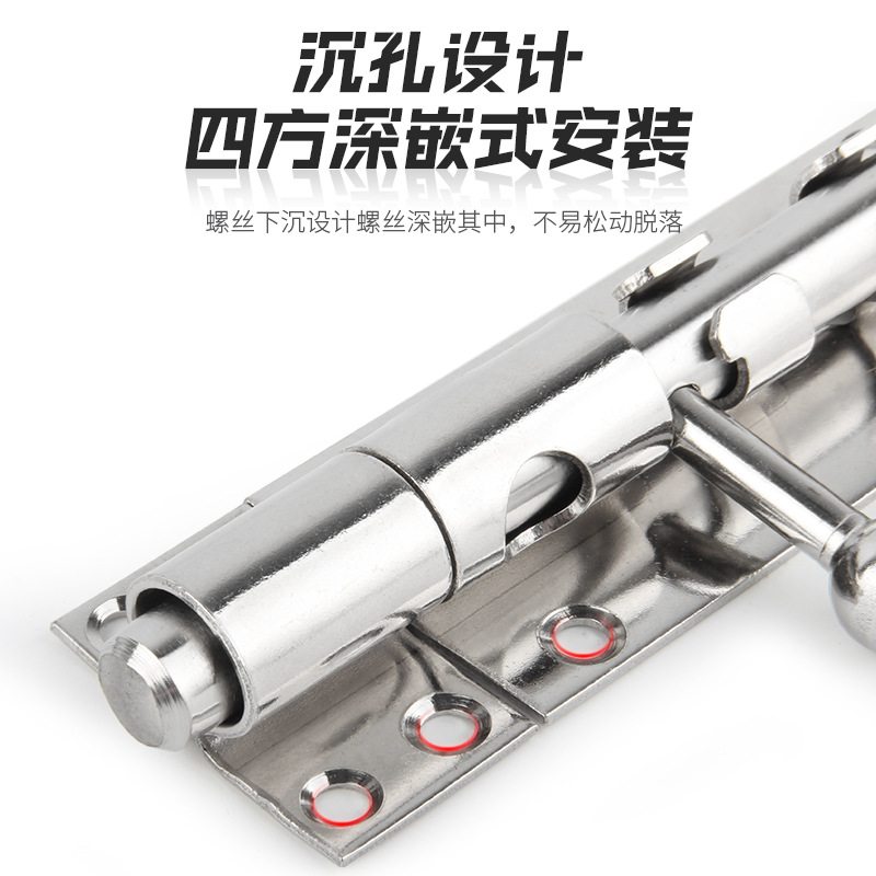 插销304不锈钢可淋雨加长大门地地插简易芯插门栓门锁装加厚室外