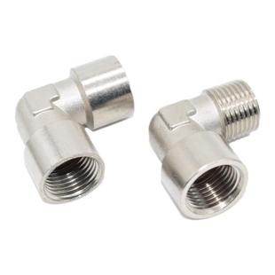 铜镀镍内外丝直角弯接头 弯头双内牙管接头铜转接头YZH-L1/8 1/4