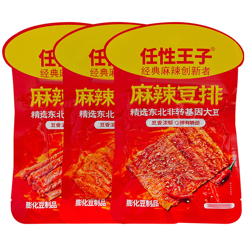 任性王子麻辣豆排豆筋大辣片70g