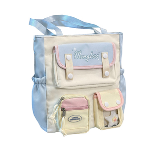 日系ins大容量上课包 初中高中学生手提补习袋单肩包包女生斜挎包