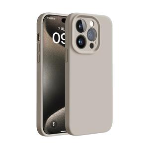 新款液态硅胶适用苹果16ProMax手机壳iPhone17液态硅胶15镜头全包14Pro保护套Plus高级感PM防摔iPhoneair女iP