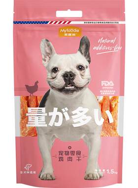 麦富迪鸡肉干低敏磨牙棒1.5kg