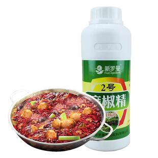 新罗曼花椒精油麻椒精商用浓缩四川特产优质花椒油椒麻油500ml