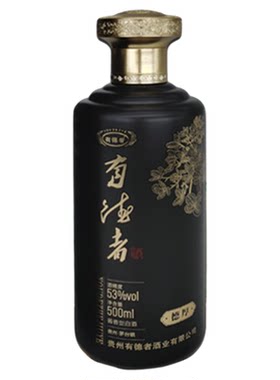 有德者酱香型茅台镇德厚