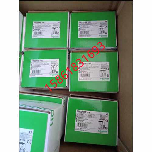 议价施耐德TM221ME16RG/TM221ME16R/TM221M16R/TM221ME32TK/CE40U