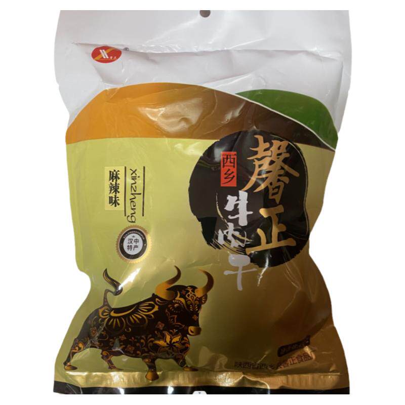 馨正西乡牛肉干 陕西陕南汉中特产 麻辣五香独立小袋手撕休闲零食
