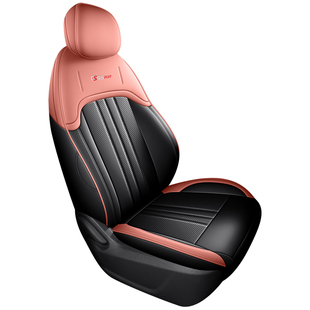 2026款第四代长安CS55PLUS座套全包新蓝鲸座椅套皮专用车坐垫四季