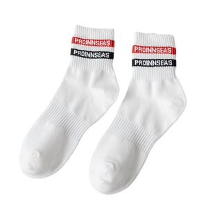 新款男袜子四季中筒白色运动男袜MP字母短袜脚底橡筋袜子男棉袜