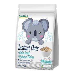 【澳洲进口】可士兰奇亚籽饱腹燕麦片即食代餐酸奶碗全麦零食冲饮