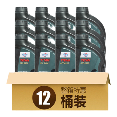 dexronvi认证自动变速箱油福斯