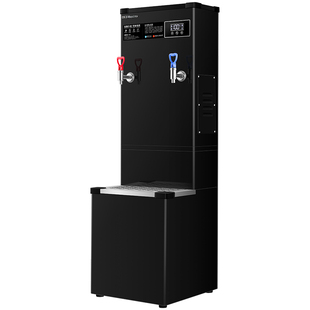 荣事达开水器商用烧水器全自动热水箱工厂饮水机开水炉带底座