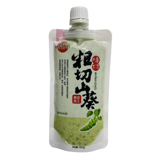 日本寿司WASABI海鲜山葵酱150g新鲜生磨芥末酱生鱼片辣根酱青芥辣