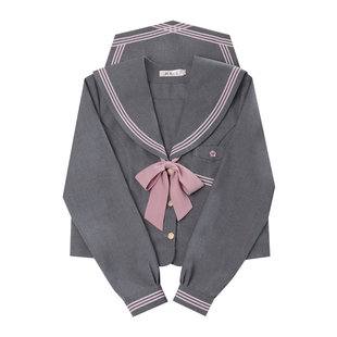 樱花家族原创jk制服水手服【椿岐女子】灰粉中间服长袖套装女春季