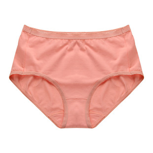 古今内裤女正品高腰棉质纯棉档收腹三角女士内裤三色有大码17251