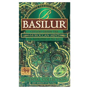 BASILUR宝锡兰东方摩洛哥薄荷绿茶包25片袋泡茶 薄荷叶 锡兰绿茶