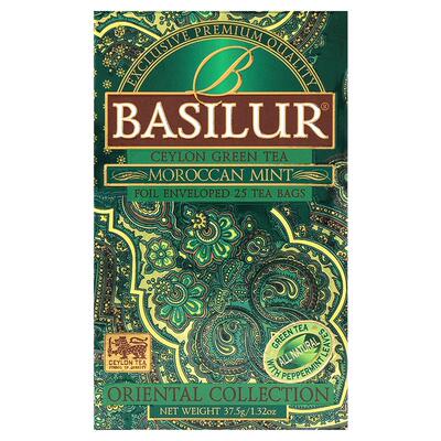 BASILUR宝锡兰东方摩洛哥薄荷绿茶包25片袋泡茶 薄荷叶 锡兰绿茶