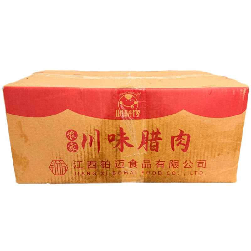 农家川味五花腊肉腊肠10kg/箱