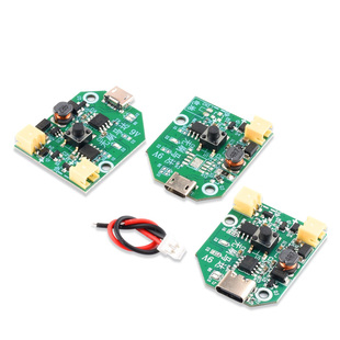 USB充电小风扇板控制板 PCB板通用板改主板手持小台扇移动风扇板